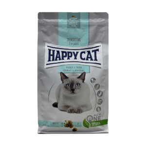 happy-cat-sensitive-stomach-and-intestines-adult-cat-food-1.3kg