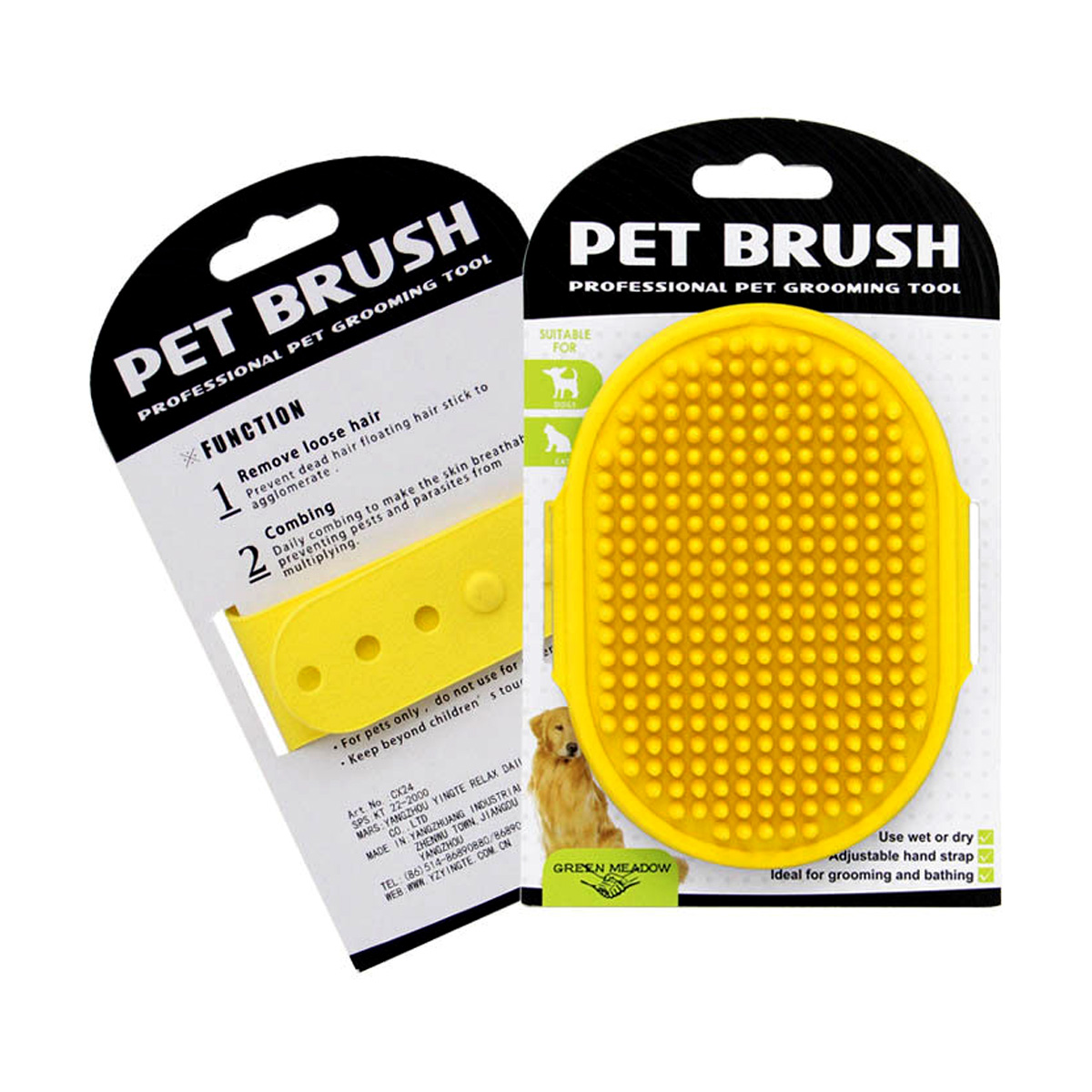 pet-cat-dog-bath-massage-trp-rubber-grooming-brush-yellow
