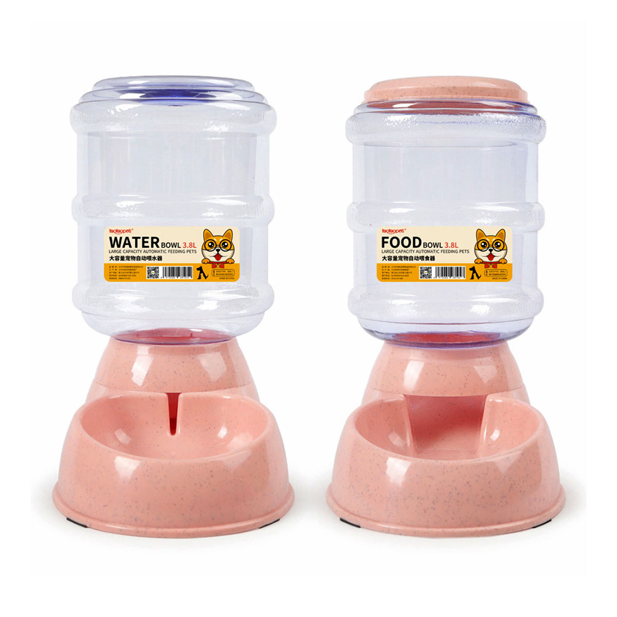 pet-feeder-food-and-water-dispenser-pink