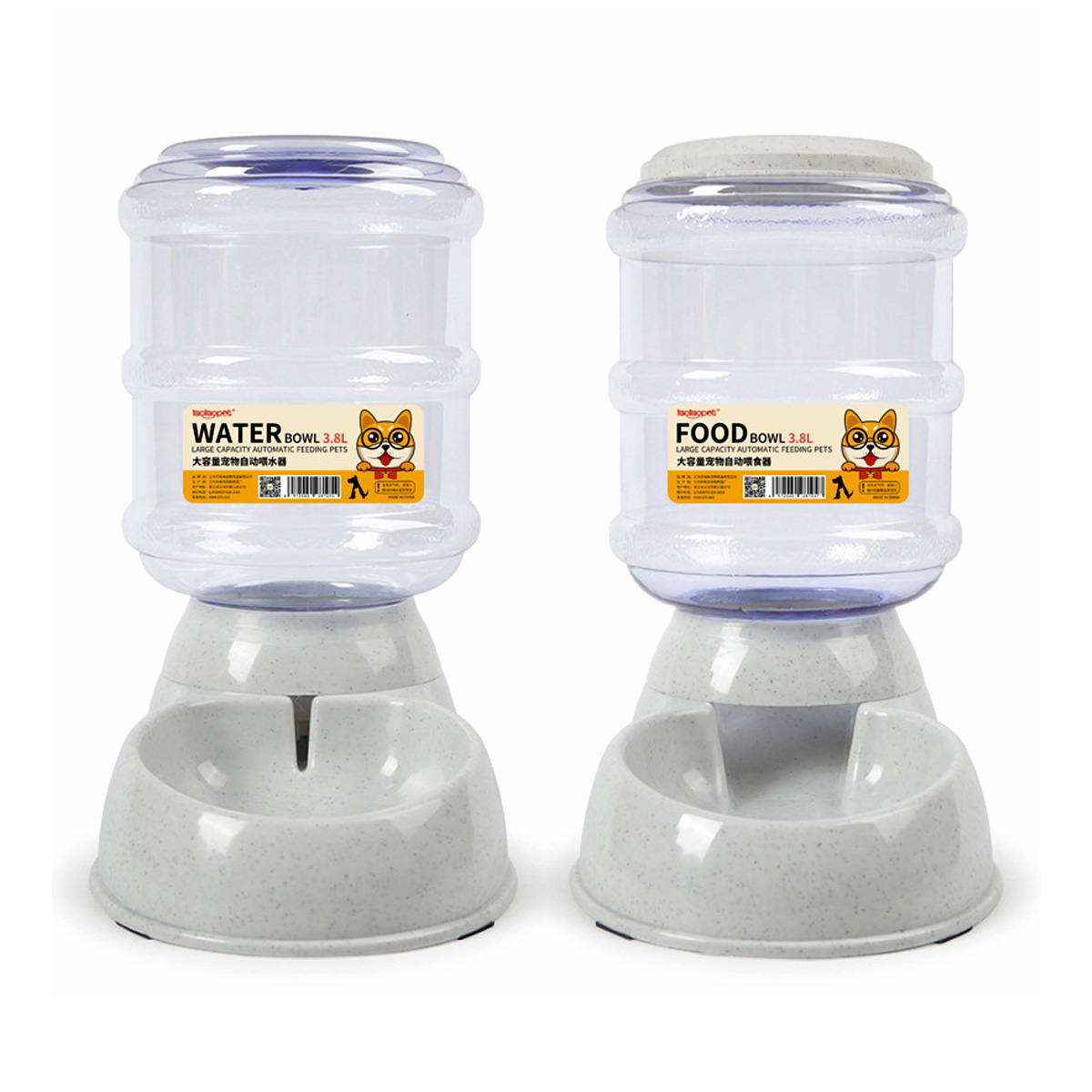 pet-feeder-food-and-water-dispenser-grey