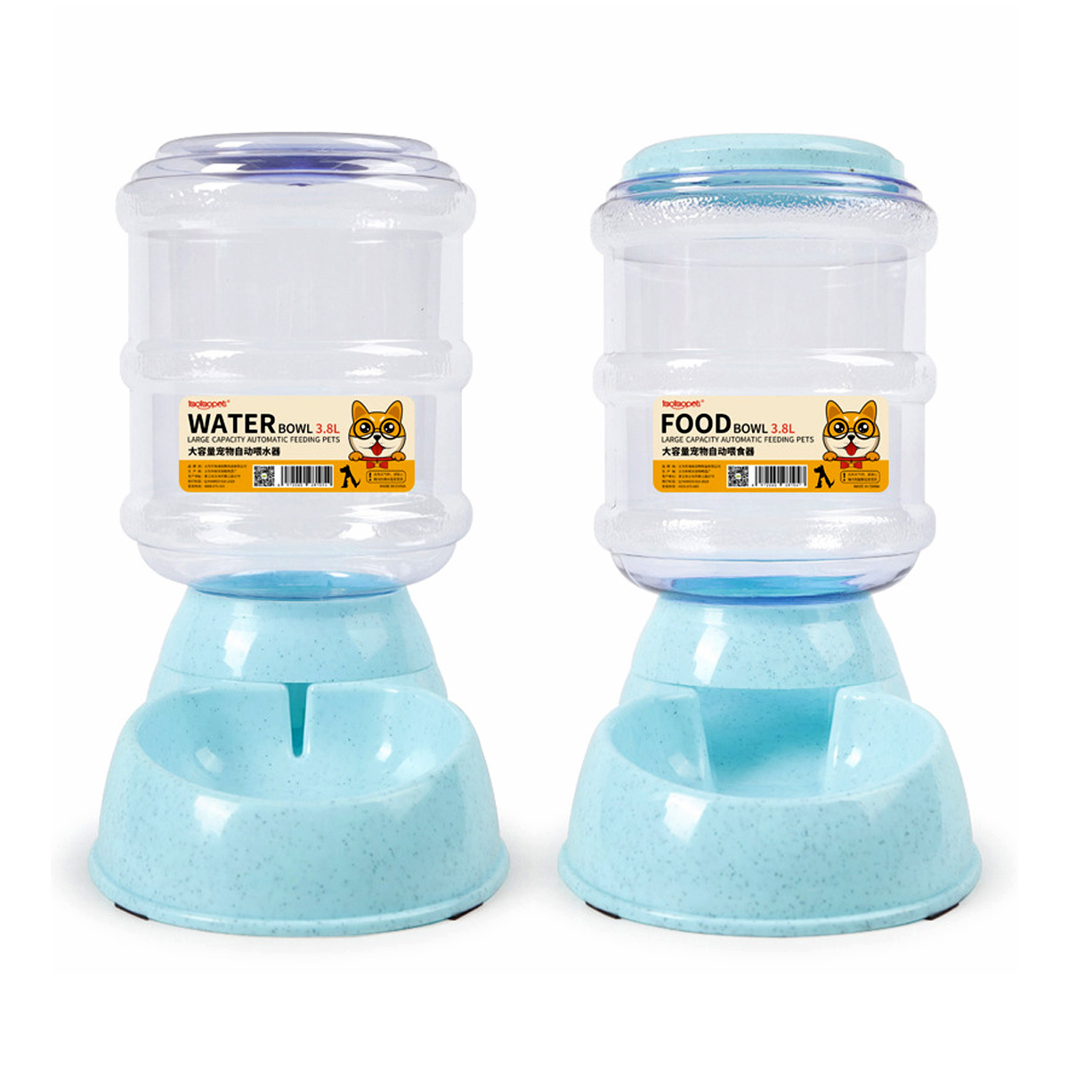pet-feeder-food-and-water-dispenser-blue