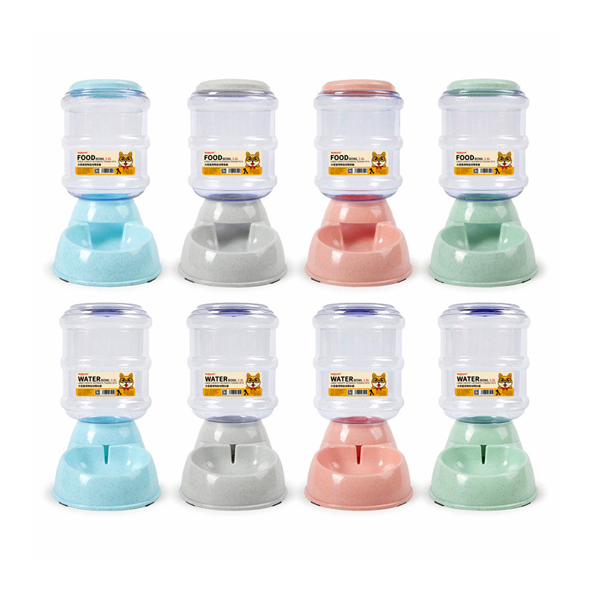 pet-feeder-food-and-water-dispenser-all-colour